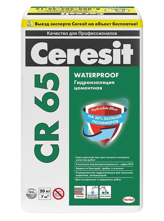 Гидроизоляция цементная Ceresit CR 65 WATERPROOF, 20 кг