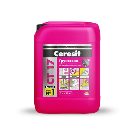 Грунтовка Ceresit  CT17, 5 л