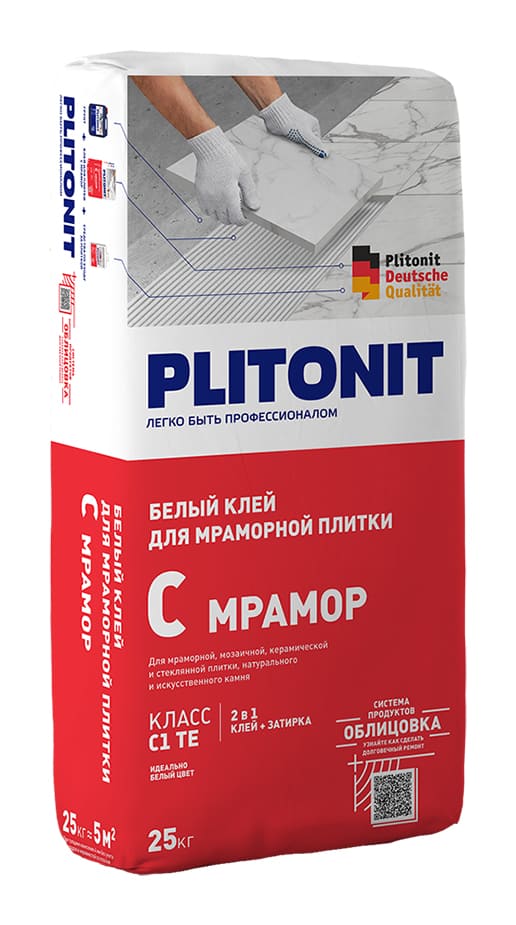 Plitonit С Мрамор, для мраморной плитки, супербелый (25 кг)