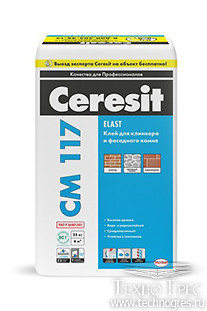 Ceresit CM 117 для фасадной плитки (25 кг)