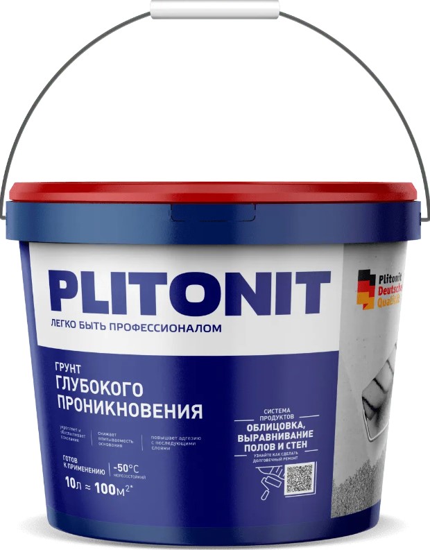 Грунт готовый Plitonit Profi глубокого проникновения (10 л)