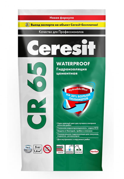Гидроизоляция цементная Ceresit CR 65 WATERPROOF, 5 кг