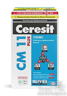 Ceresit СМ 11 Plus (25 кг)